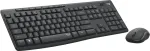 Klaviatuur Logitech MK295, desktop set&nbsp;(graphite)