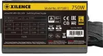 Toiteplokk Xilence Netzteil 750W Gaming GOLD 80+ ATX XP750R12.ARGB
