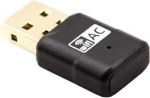 GEQUDIO WLAN USB St&uuml;ck f&uuml;r GX5+ IP Telefon