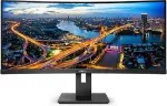 Monitor PHILIPS | 345B1C | 34 " | VA | WQHD | 21:9 | Warranty 24 month(s) | 5 ms | 300 cd/m2 | Black | HDMI ports quantity 1 | 100 Hz