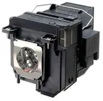EPSON Lamp - ELPLP91 - EB-68x/69x (250W)