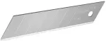 Stanley FATMAX 25mm Knife Blade