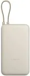 Xiaomi 33W Power Bank 20000mAh tan GL