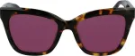 LONGCHAMP P&auml;ikeseprillid naistele LO699S-255 (L&auml;&auml;ts/Sild/K&otilde;rvak&auml;pp) 53/18/145 mm