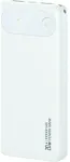 Usams Powerbank PB80 10000mAh 20W PD white