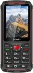 Mobiiltelefon EVOLVEO StrongPhone W4, IP68 resistant Dual SIM phone, 2.8" LCD, 2500mAh, Powerbank, black-red