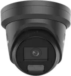 HIKVISION IP Camera DS-2CD2347G3-LIS2UY/SL