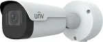 No name KAMERA WANDALOODPORNA IP IPC2A28SE-ADZK-I0 - 8 Mpx 4K UHD 2.8 ... 12 mm UNIVIEW
