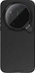 NILLKIN CamShield Prop Magnetic Back Cover for Xiaomi 17 Ultra Black