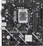 Emaplaat ASUS PRIME H810M-K