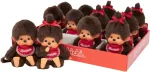 MONCHHICHI pehme m&auml;nguasi Beany, 14 cm