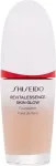 Shiseido Revitalessence Skin Glow Foundation 320 Pine 30ml - SPF30 Makeup naistele