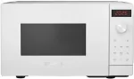 Mikrolaineahi Siemens iQ700 FF023LMW0 microwave White Solo microwave Countertop 20 L 800 W