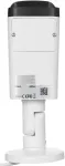 Dahua NET CAMERA 4MP IR BULLET/IPC-HFW5442T-ASE-0280BS3