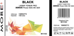 Tooner ARMOR MORE toner compatible with Xerox 106R02773, 1500 pages, black
