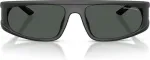 Armani Exchange P&auml;ikeseprillid MAN AX4159SU83848 (L&auml;&auml;ts/Sild/K&otilde;rvaklamber) 59/18/135 mm