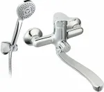 FERRO BATH MIXER SHORT SP + ACC BPT55A PETITE