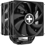 Xilence CPU K&uuml;hler M705D Multisocket
