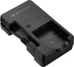 OM System UC-92 Multi Charger for LI-90B/LI-92B