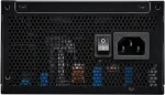 Toiteplokk No name 850W CoolerMaster MWE V3 Gold ATX3.1