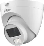Dahua 4IN1 CAMERA HAC-HDW1500CLQ-IL-A-0280B-S2