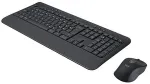 Klaviatuur Logitech Signature MK650 Combo for Business