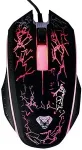 Hiir Media-Tech COBRA PRO X-LIGHT MT1117 mouse Gaming Right-hand USB Type-A Optical 1200 DPI