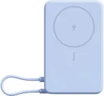 Xiaomi 33W magnetiline v&otilde;imsuspank 10000 sisseehitatud jalaga sinine BHR08PCGL