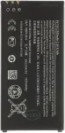 Noname BV-T5C Battery for Nokia 2500mAh Li-Ion (OEM)