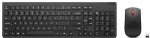 Klaviatuur Lenovo WIRELESS KEYB/MOUSE US (4X31R64453)