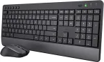 Klaviatuur TRUST COMPUTER Trust Trezo Comfort kabelloses Tastatur & Maus Set - Deutsches QWERTZ-Layout