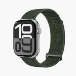 VONMAHLEN Fitness Loop 2 44, 45, 46, 49mm One Size, Olive