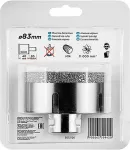GRAPHITE 55H317 power drill accessory 1 pc(s)