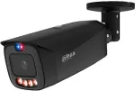 Dahua NET 8MP BULLET/HFW3849T1-ASPV0280B-PROB