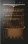 Haier Wine Bank 50 Serie 3 HWS49GAE Compressor wine cooler Freestanding Black 49 bottle(s)