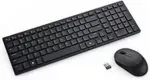 Klaviatuur Dell Silent Keyboard and Mouse KM555 Tastatur-und-Maus-Set