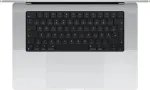 S&uuml;learvuti APPLE MacBook Pro 16" 2026 M5 Pro/64/1TB SSD 20C GPU Nanotekstklaas Silber BTO