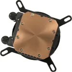 Inter-Tech K Cooler Wasserk&uuml;hlung CPU Argus Iceman B-120