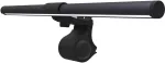 Avide LED Monitor Leuchte mit Klemmbefestigung 160lm USB 5W