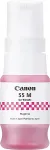 Tooner CANON GI 55 M Magenta 4500 sider Bl&aelig;krefill