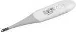 Termomeeter Medisana 23410 digital body thermometer Contact thermometer Grey, White Underarm Buttons