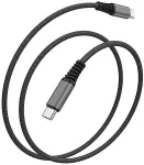 4Smarts USB-C ZU USB-C KABEL PREMIUM WEI 100W 15M
