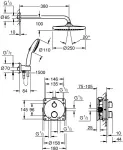 Grohe Tempesta 250, 34872000