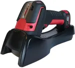 Honeywell USB Kit: Wireless, Ultra rugged. Red scanner, base