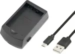 AVACOM AVE489 - USB charger for Nikon EN-EL14