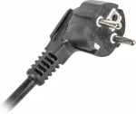 LANBERG Power Distribution unit (PDU) 19" 1U 16A 2m 7X Schuko oulets | PDU-07F-0200-BK