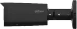 Dahua NET CAMERA 8MP BULLET/HFW2849T-ZAS-IL-27135-B IPC-HFW2849T-ZAS-IL-27135-BLACK (6939554999895)