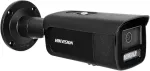 HIKVISION Kamera IP Kamera IP DS-2CD2683G2-LIZS2U(2.8-12mm)/BLACK