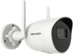 Noname Hikvision | IP Camera | DS-2CV2041G2-IDW(E) | Bullet | 4 MP | 2.8mm | IP66 | H.265 / H.264 | micro SD/SDHC/SDXC, max. 256 GB