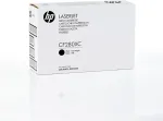 Hp Tooner No.80X (CF280X), must, 6900 lk.